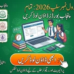 9th Class Roll Number Slip 2026: Direct Download Links for All Punjab Boards