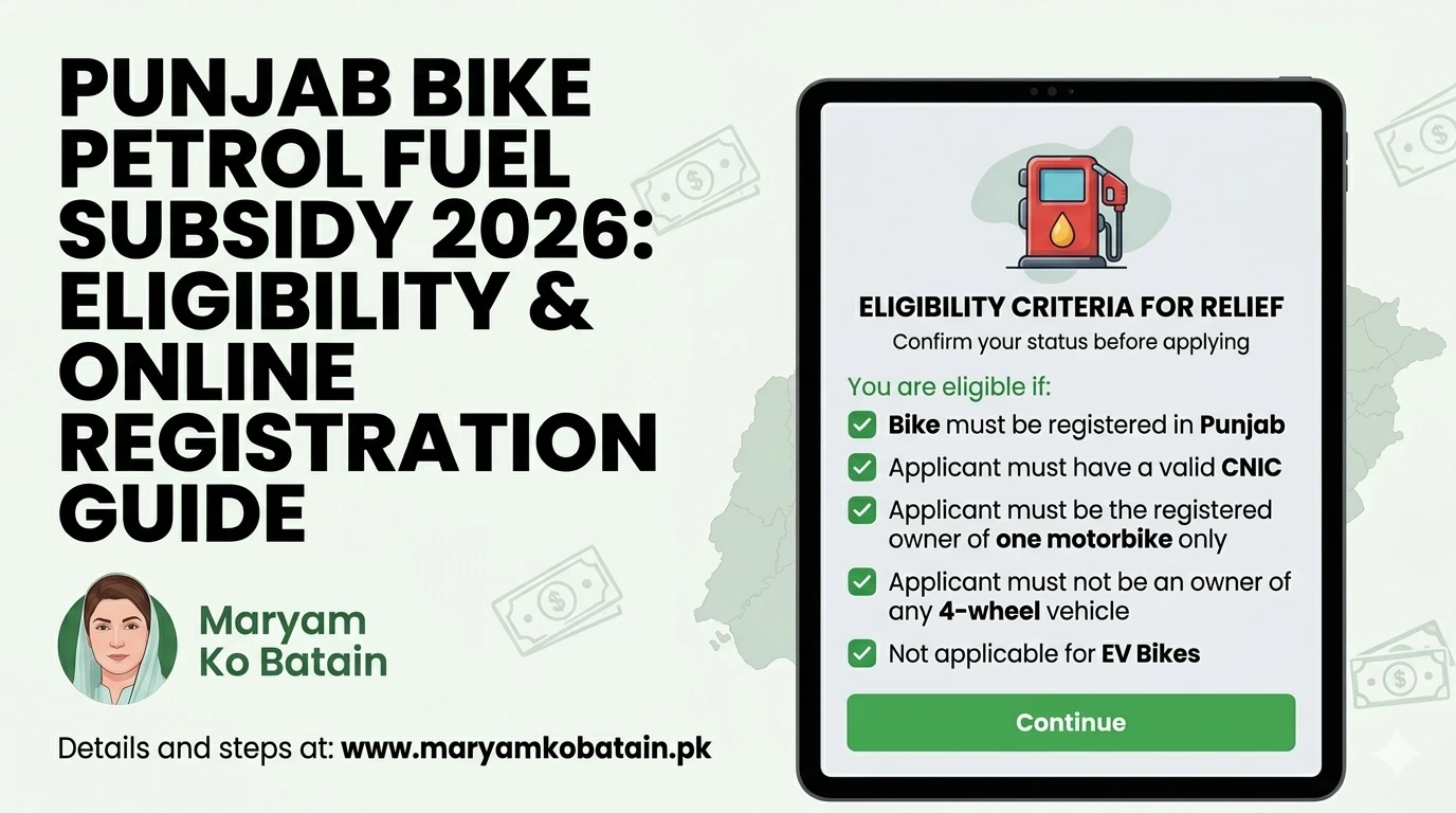 Punjab Bike Petrol Fuel Subsidy 2026: Eligibility & Online Registration Guide