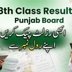 Check your PECTAA 8th Class Result 2026 now! Learn how to get your marksheet online by roll number or via SMS code at www.pectaa.edu.pk.