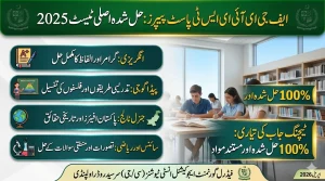 FGEI EST Past Papers: Solved Original Test for Elementary School Teacher