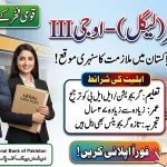 NBP Jobs 2026 Field Officer