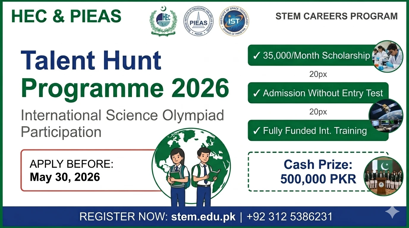​HEC Talent Hunt 2026: Get 35,000 Monthly Scholarship and Direct Admission