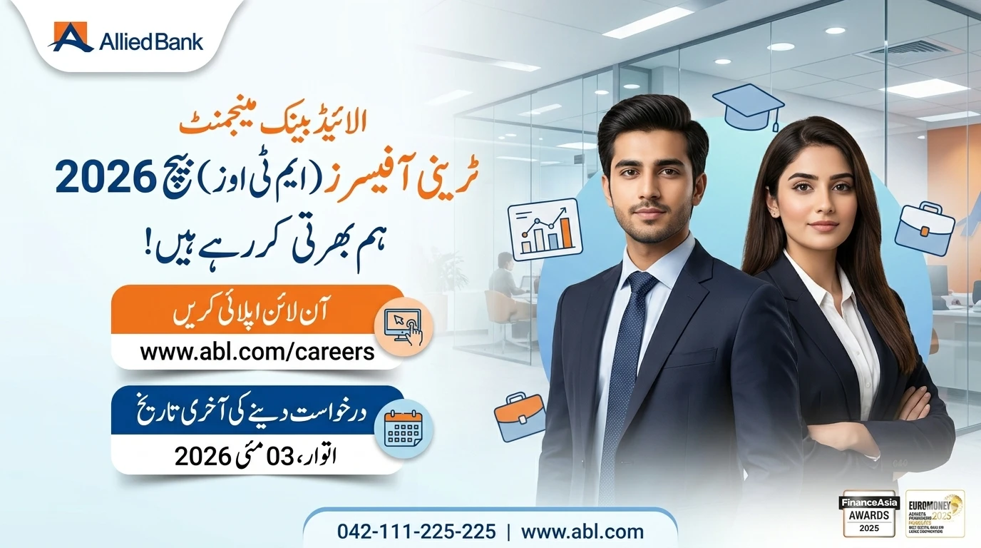 Allied Bank MTO Batch 2026