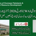 CWA Jobs 2026 Extension