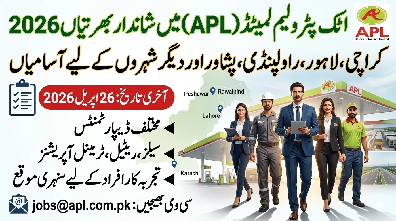 Attock Petroleum Jobs 2026