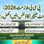 PCB Assistant Manager Accounts Vacancy 2026