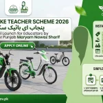 Punjab E-Bike Scheme for Teachers 2026