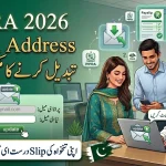 How to Change PIFRA Email Address