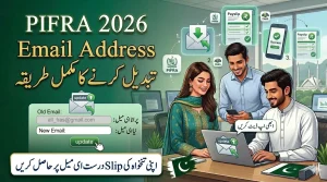 How to Change PIFRA Email Address