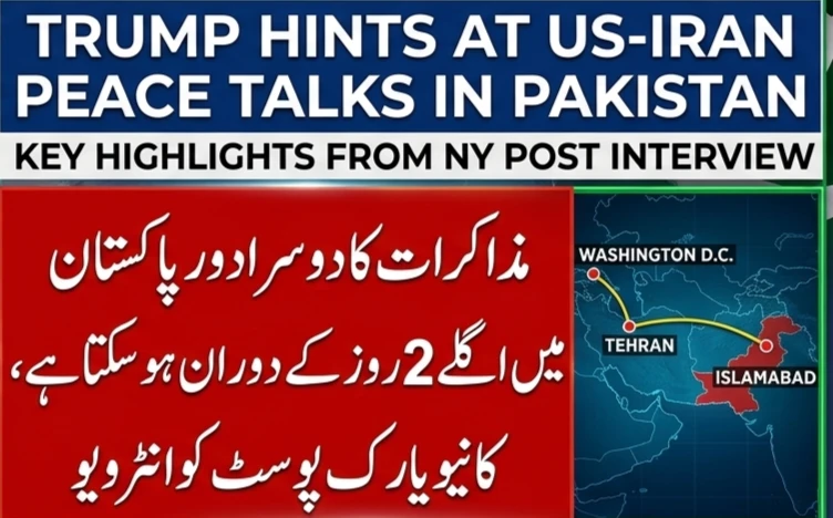 US-Iran peace talks Pakistan 2026
